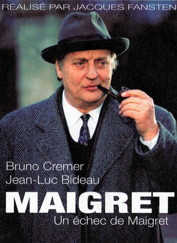 Постер сериала